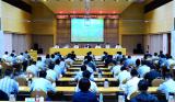 天津市“碳达峰、碳中和”产业联盟成立大会暨联盟成员大会第一届第一次会议在津召开